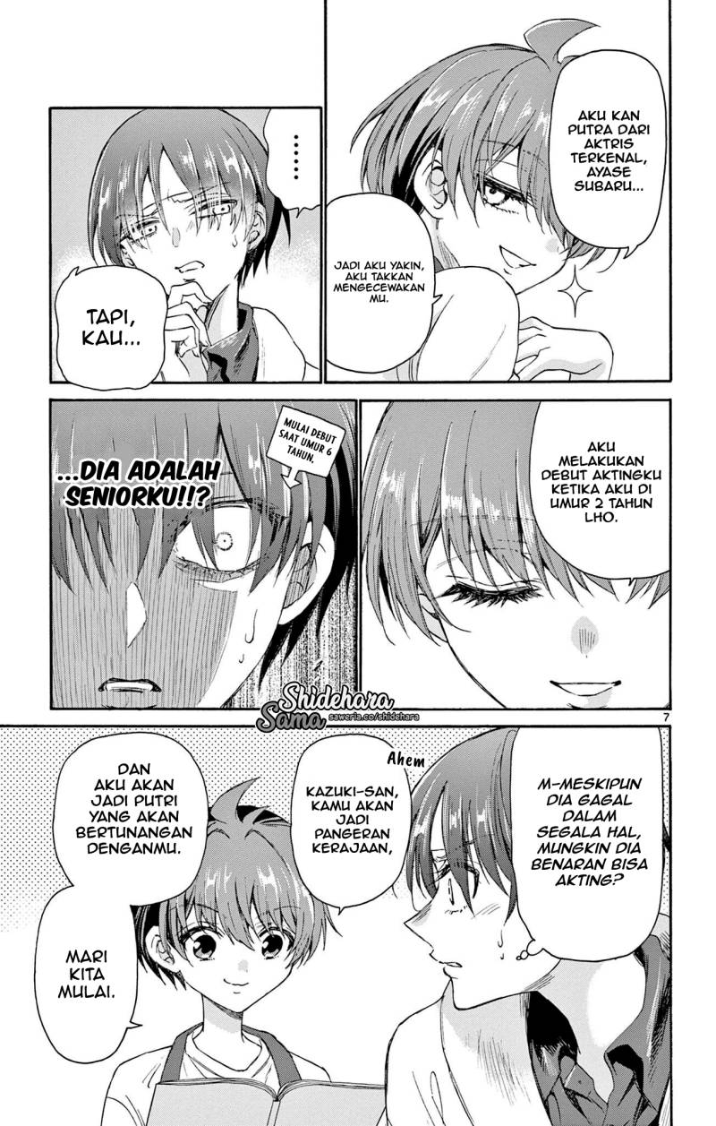 Mikadono Sanshimai wa Angai, Choroi Chap 5 - Next Chap 6