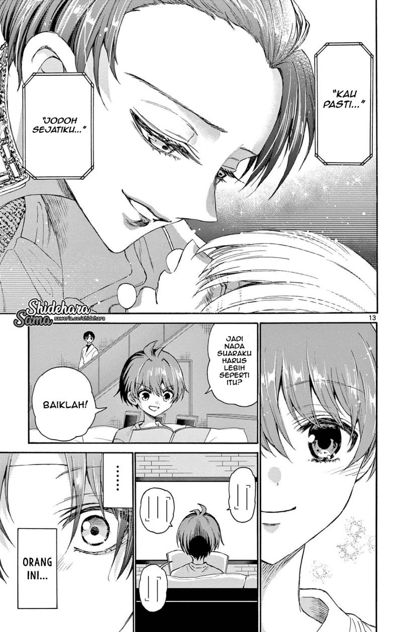 Mikadono Sanshimai wa Angai, Choroi Chap 5 - Next Chap 6