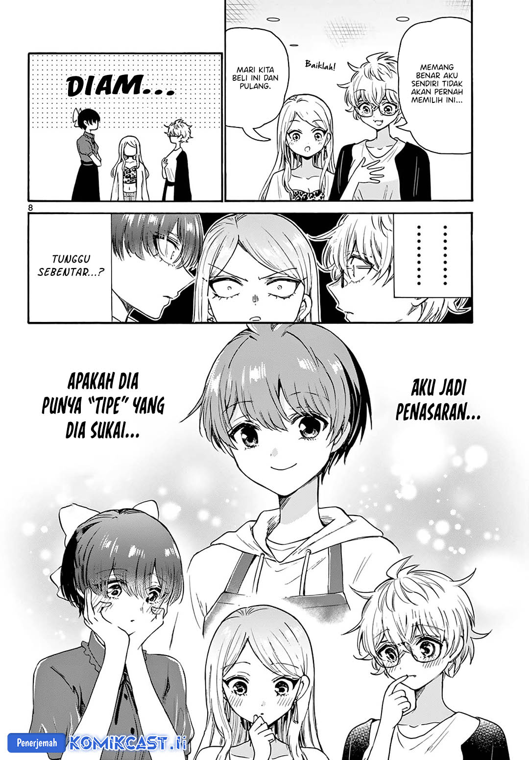 Mikadono Sanshimai wa Angai, Choroi Chap 53 - Next Chap 54