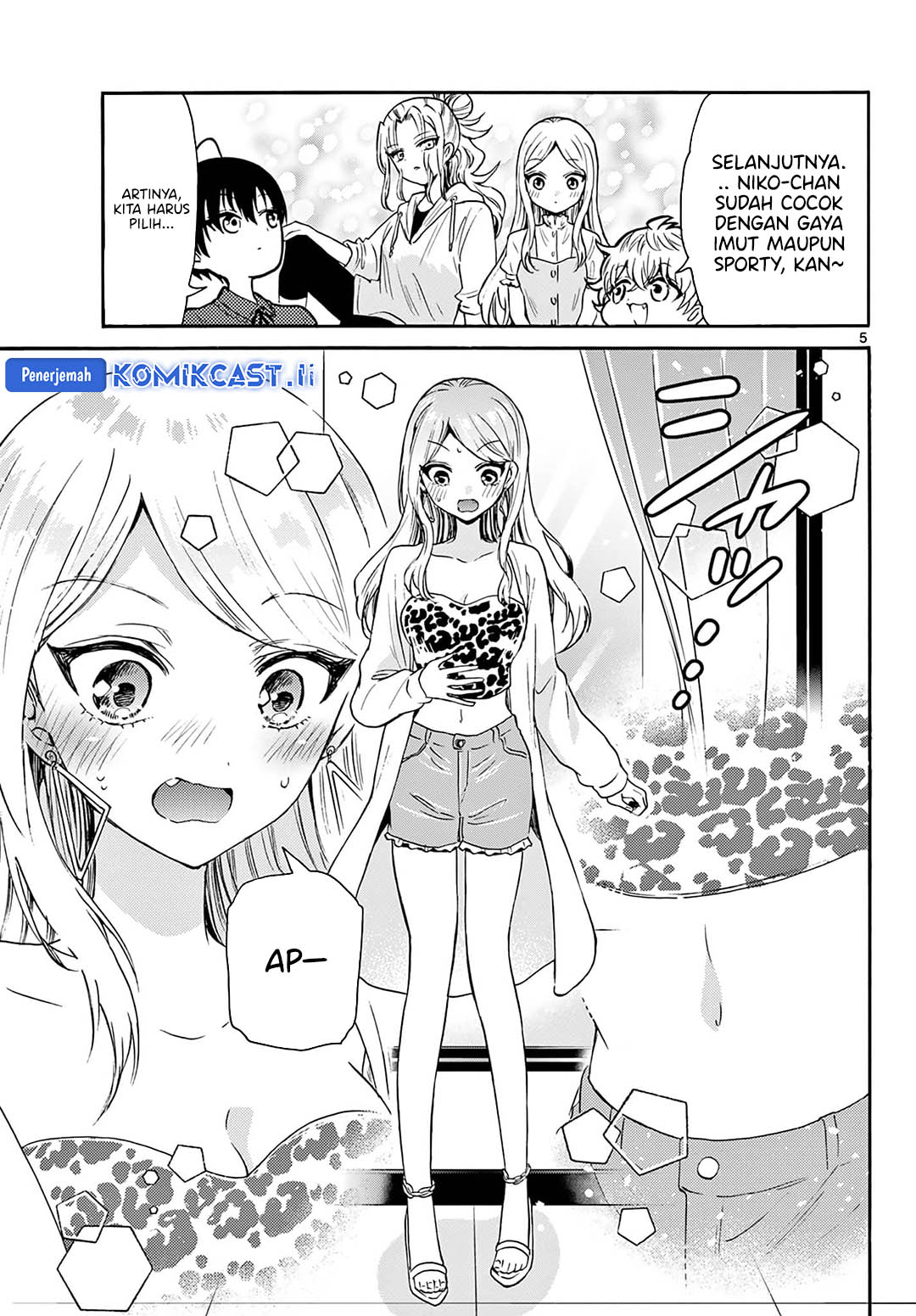 Mikadono Sanshimai wa Angai, Choroi Chap 53 - Next Chap 54