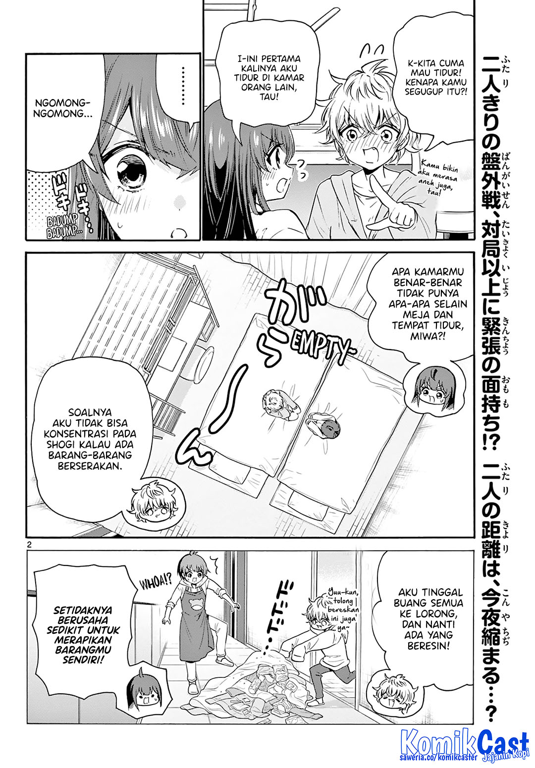 Mikadono Sanshimai wa Angai, Choroi Chap 50 - Next Chap 51