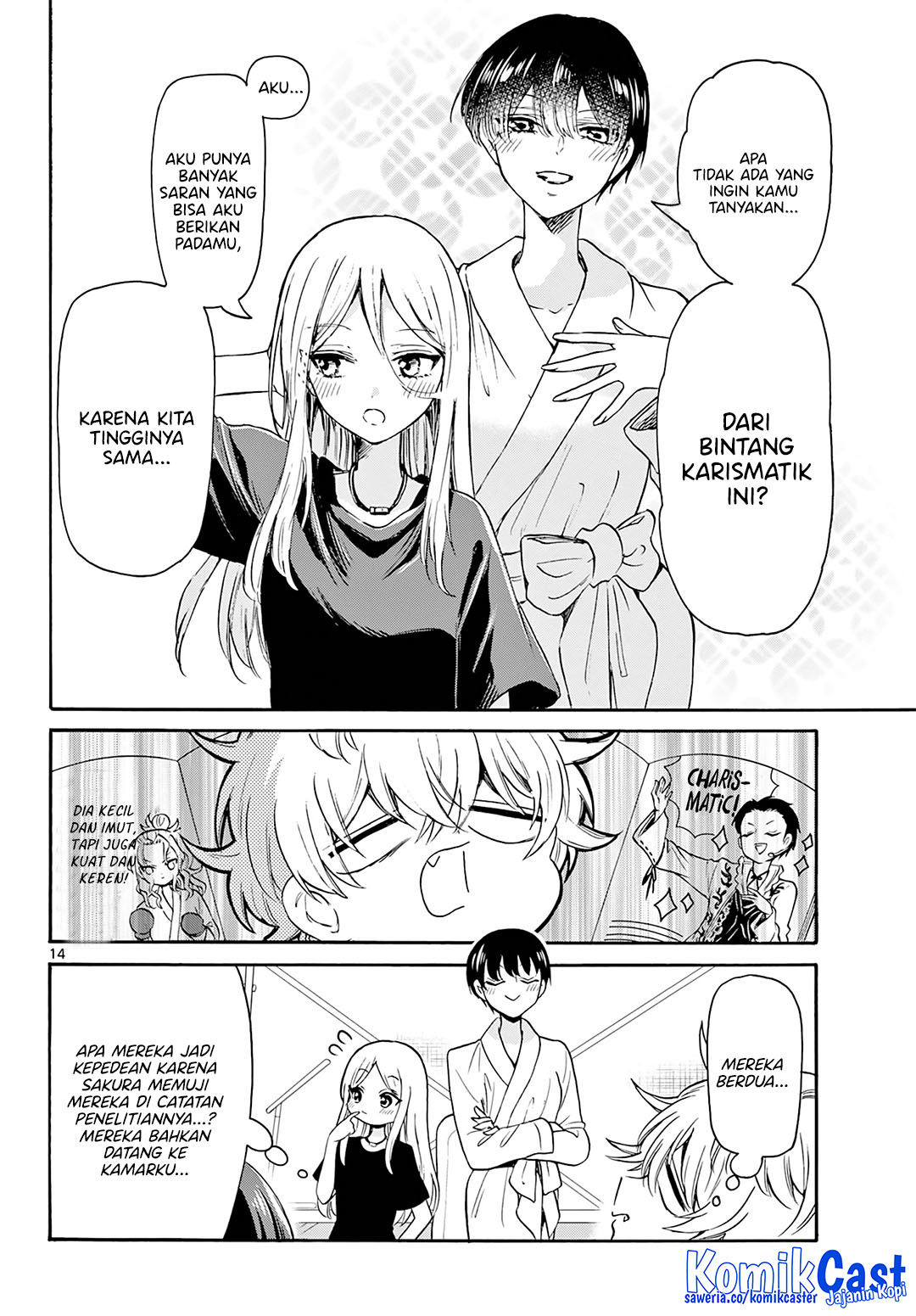 Mikadono Sanshimai wa Angai, Choroi Chap 50 - Next Chap 51
