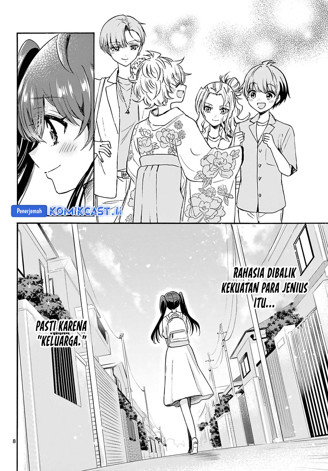 Mikadono Sanshimai wa Angai, Choroi Chap 51 - Next Chap 52