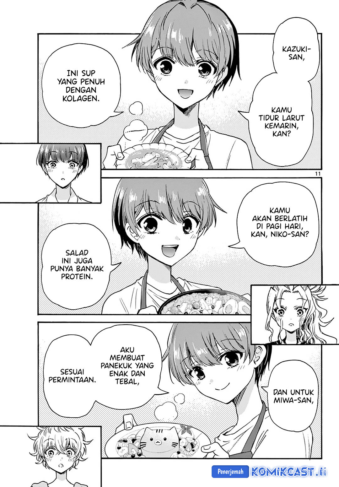 Mikadono Sanshimai wa Angai, Choroi Chap 51 - Next Chap 52