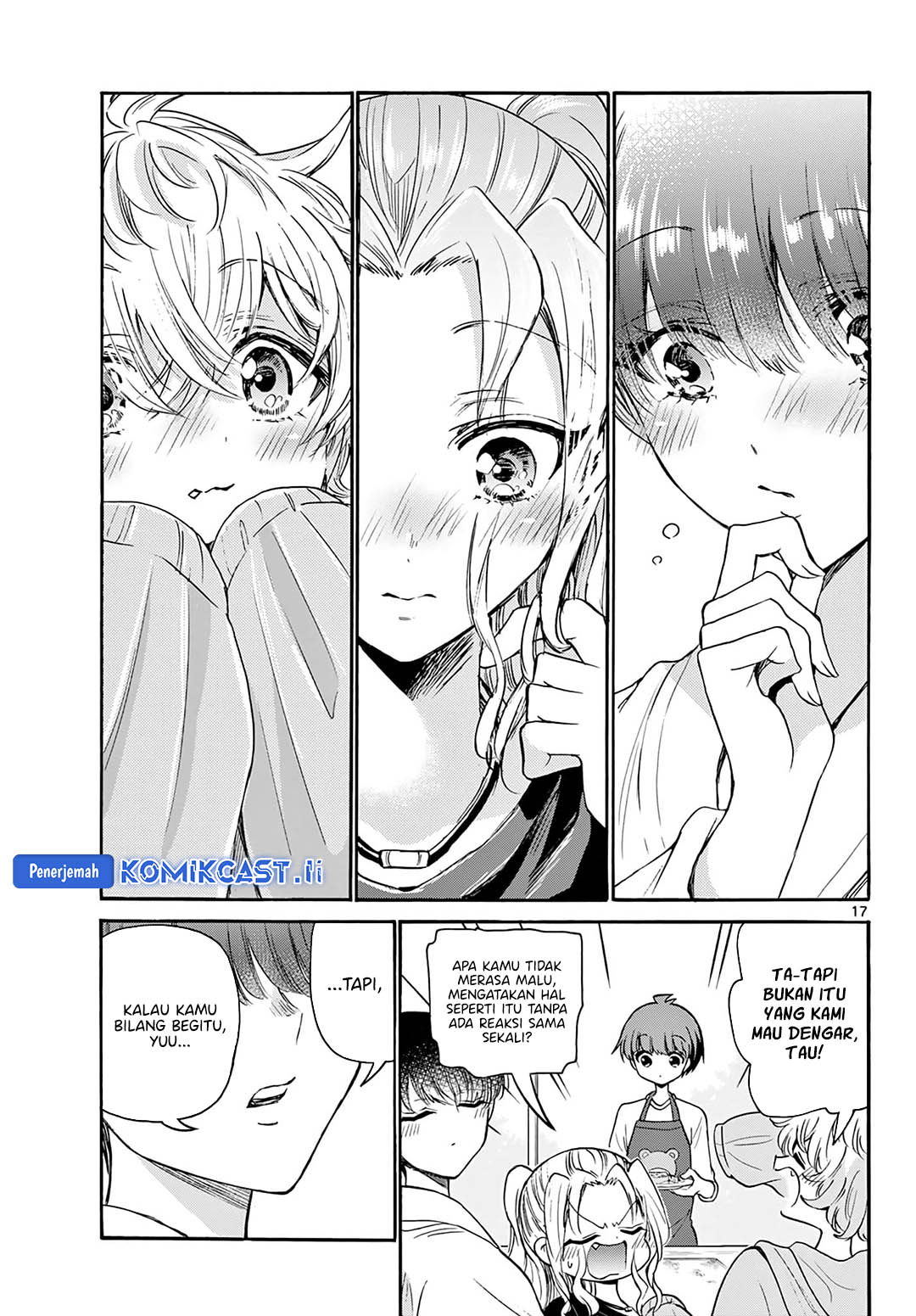 Mikadono Sanshimai wa Angai, Choroi Chap 51 - Next Chap 52