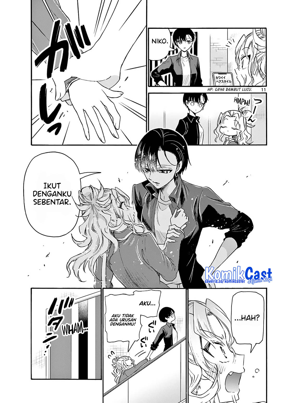 Mikadono Sanshimai wa Angai, Choroi Chap 52 - Next Chap 53