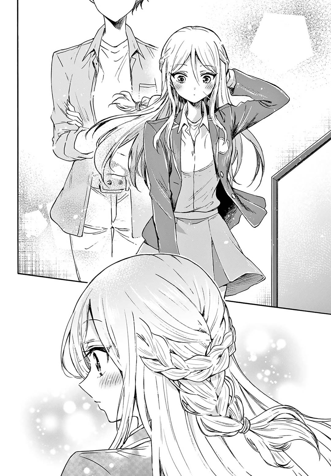 Mikadono Sanshimai wa Angai, Choroi Chap 52 - Next Chap 53