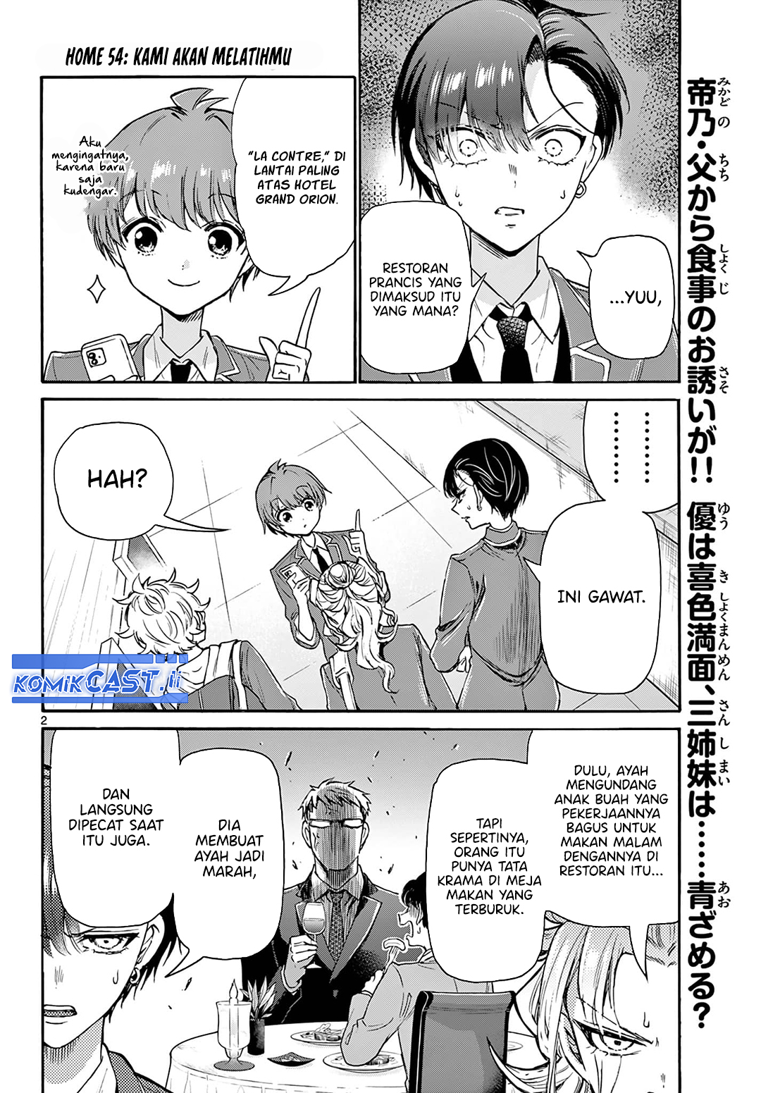 Mikadono Sanshimai wa Angai, Choroi Chap 54 - Next Chap 55