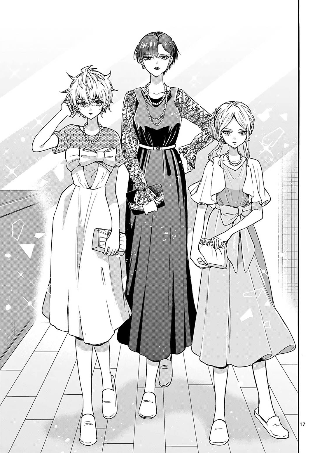 Mikadono Sanshimai wa Angai, Choroi Chap 54 - Next Chap 55