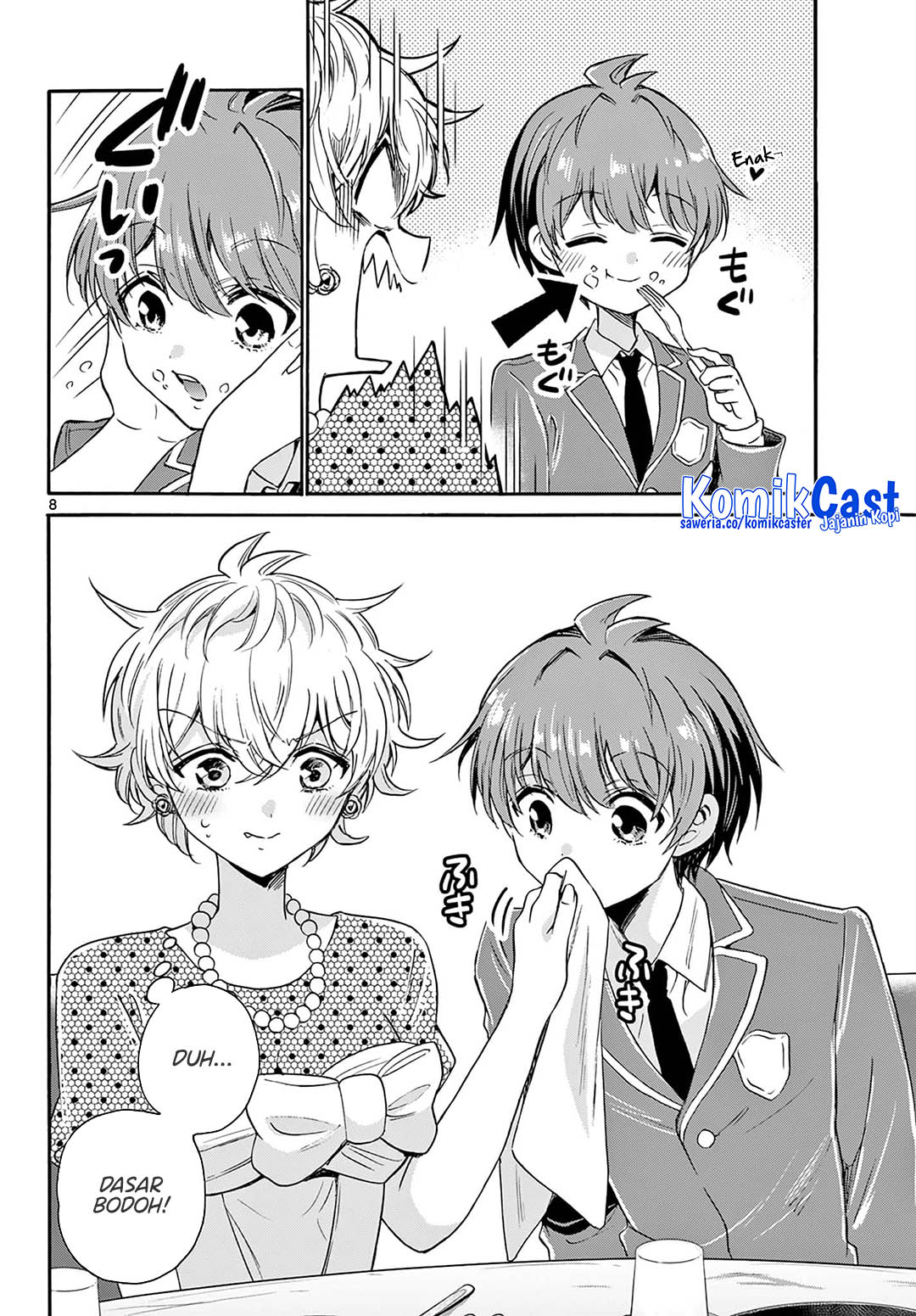 Mikadono Sanshimai wa Angai, Choroi Chap 55 - Next Chap 56