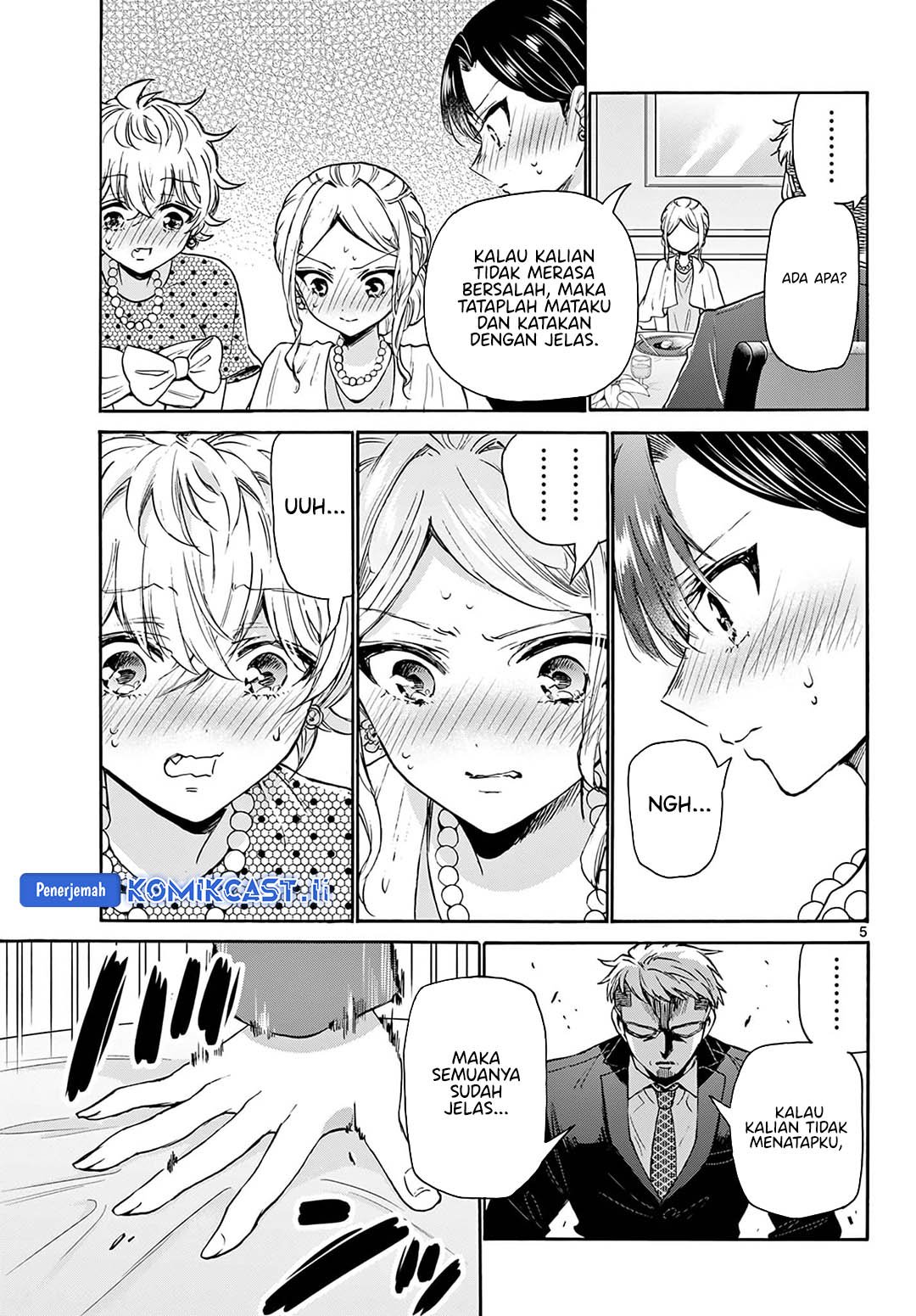 Mikadono Sanshimai wa Angai, Choroi Chap 56 - Next Chap 57