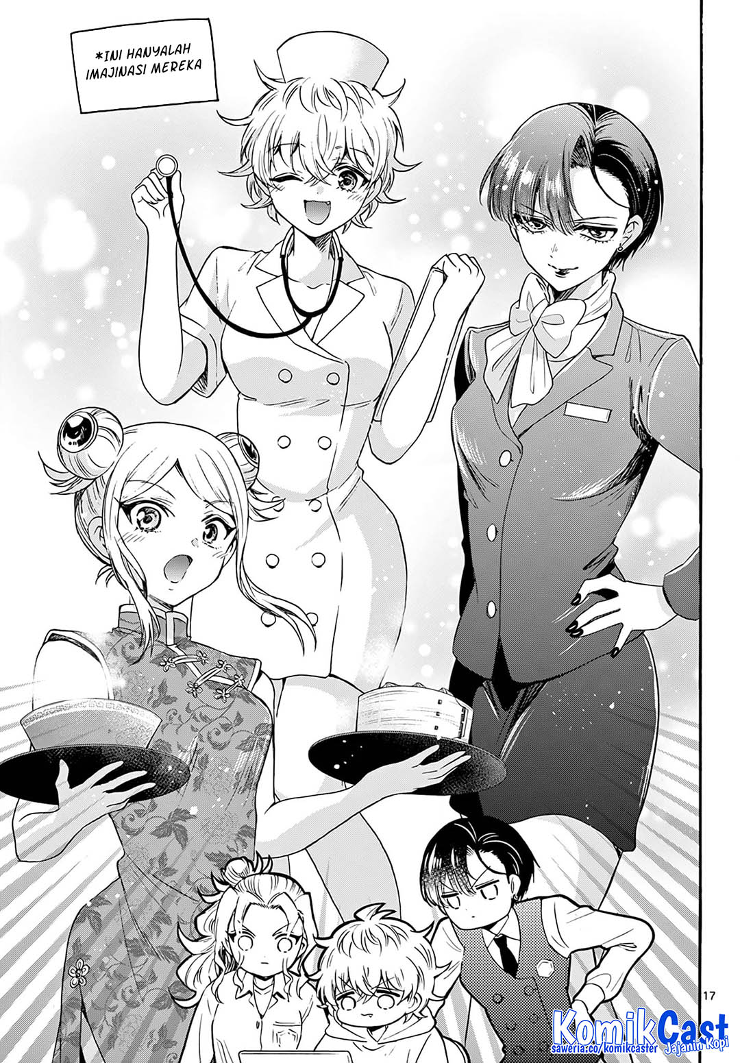 Mikadono Sanshimai wa Angai, Choroi Chap 57 - Next Chap 58