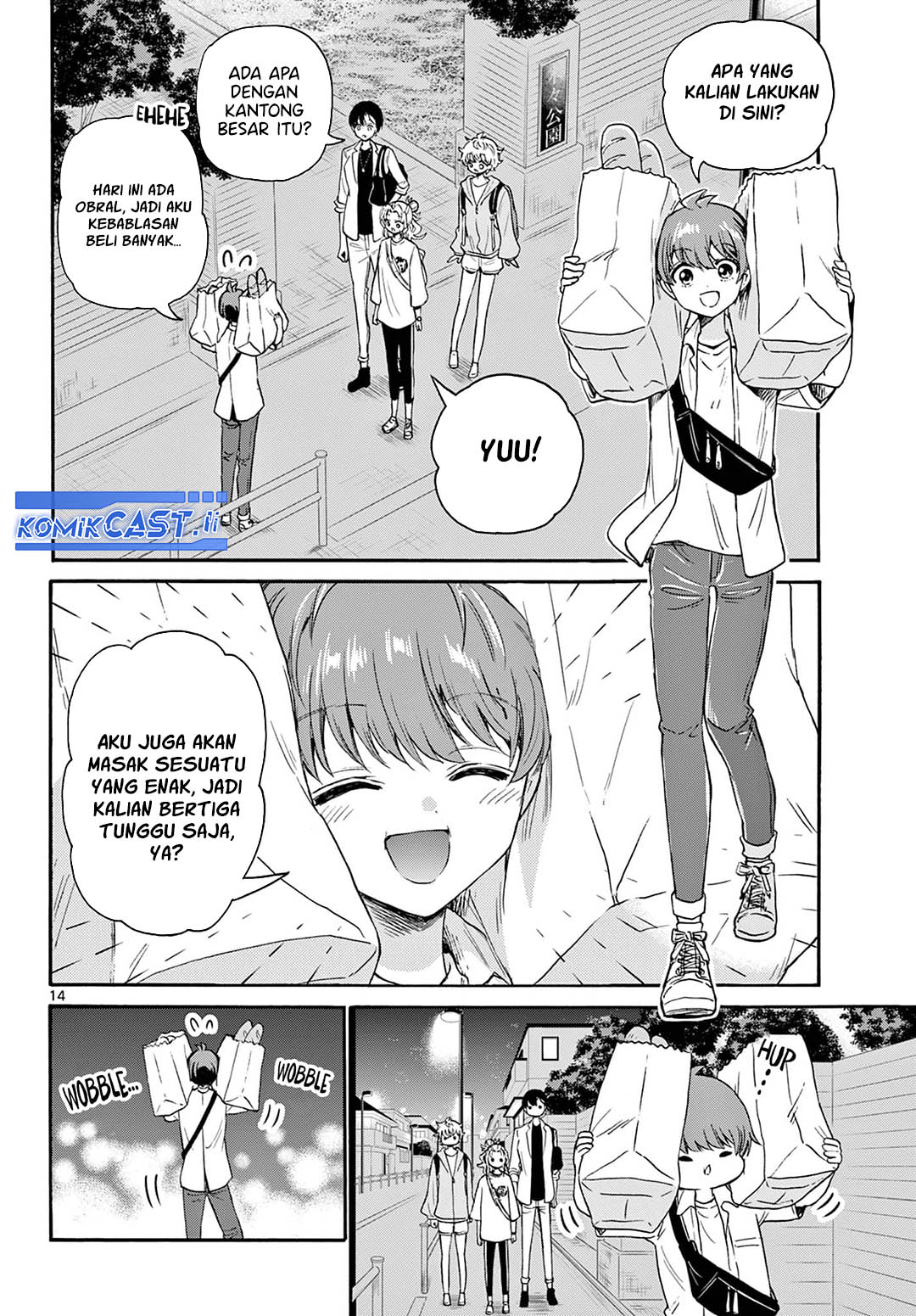 Mikadono Sanshimai wa Angai, Choroi Chap 58 - Next Chap 59