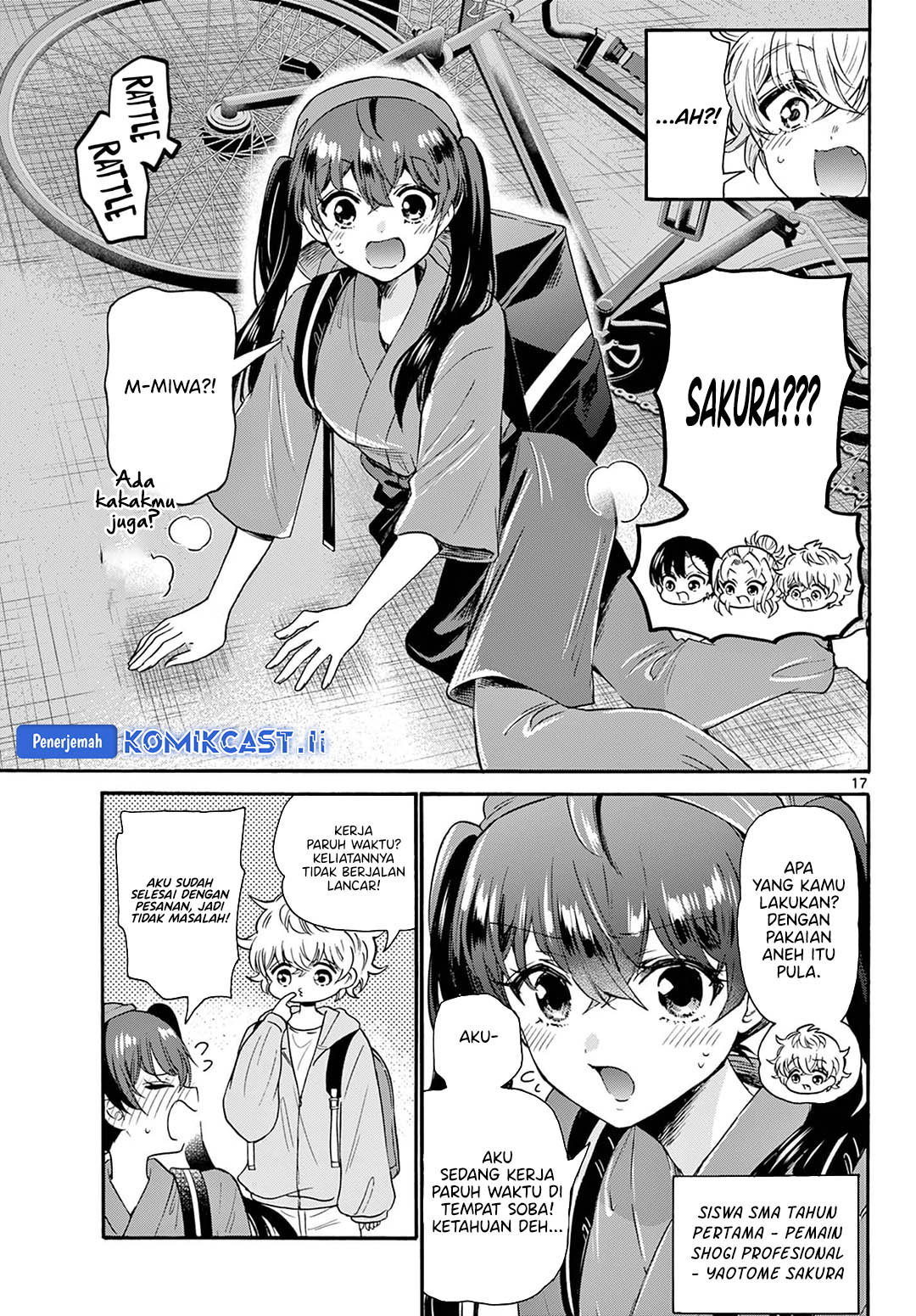 Mikadono Sanshimai wa Angai, Choroi Chap 58 - Next Chap 59