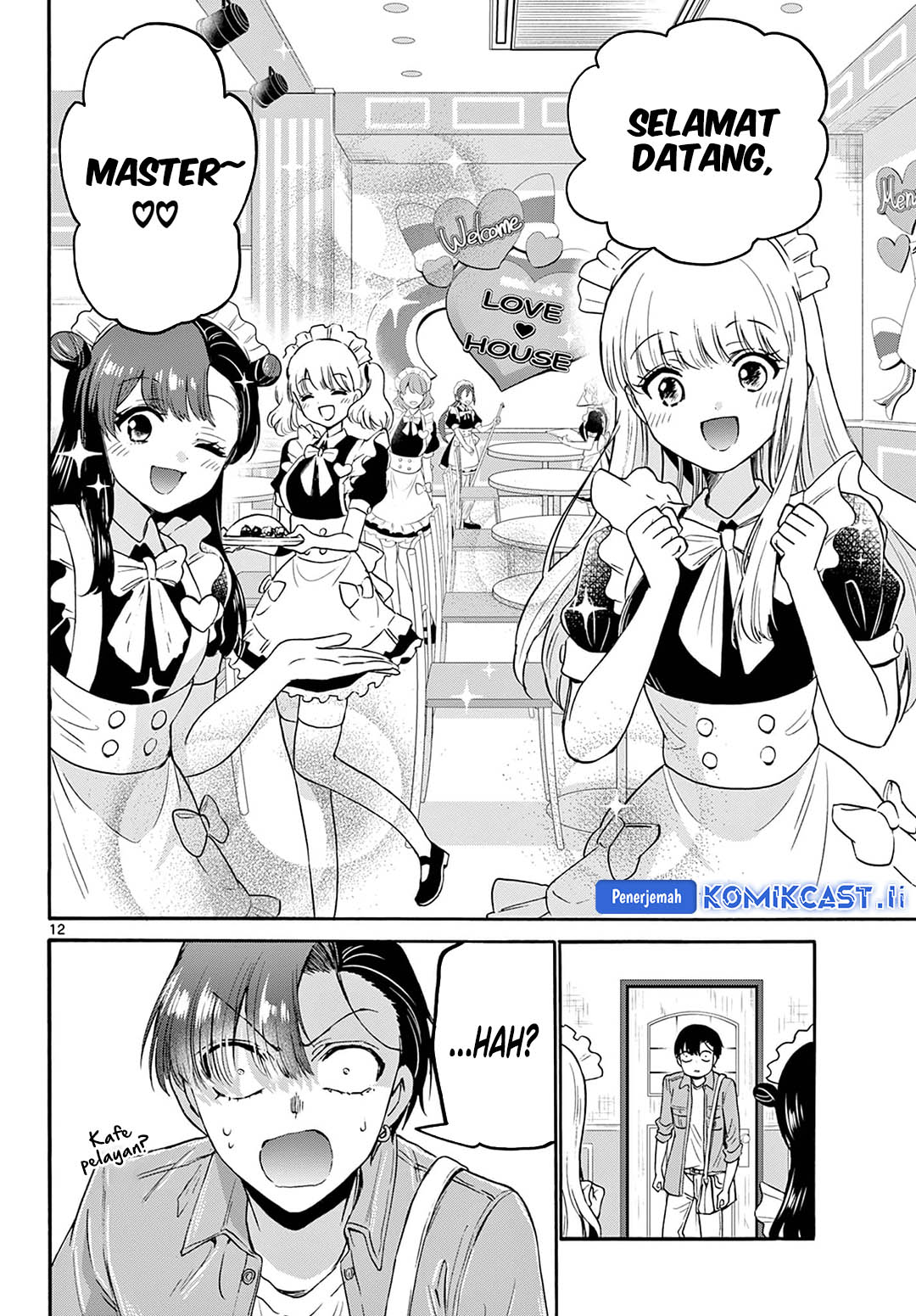 Mikadono Sanshimai wa Angai, Choroi Chap 59 - Next Chap 60