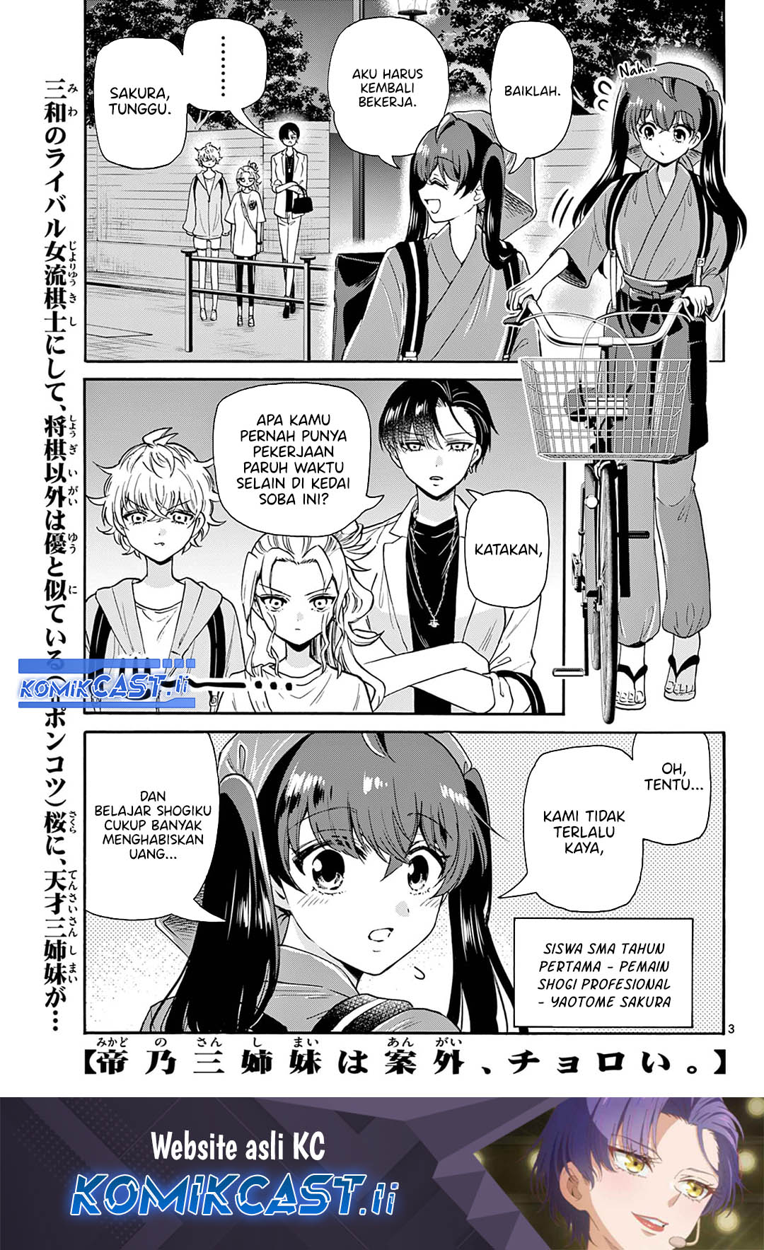 Mikadono Sanshimai wa Angai, Choroi Chap 59 - Next Chap 60