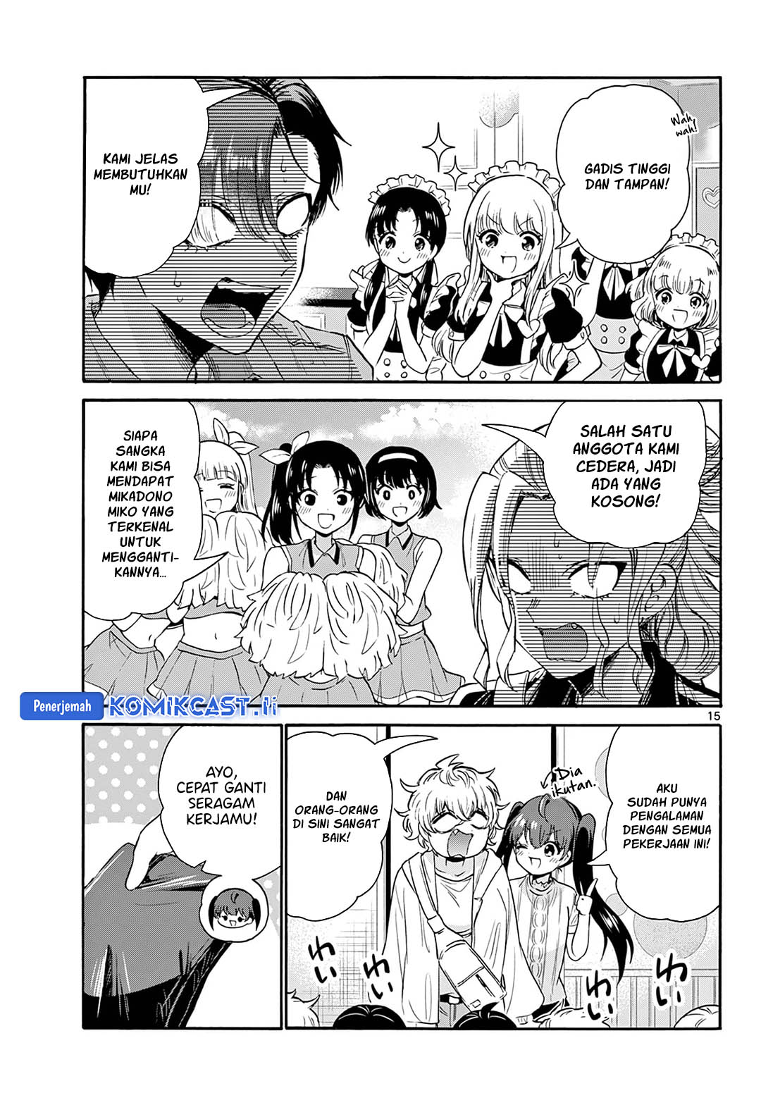 Mikadono Sanshimai wa Angai, Choroi Chap 59 - Next Chap 60