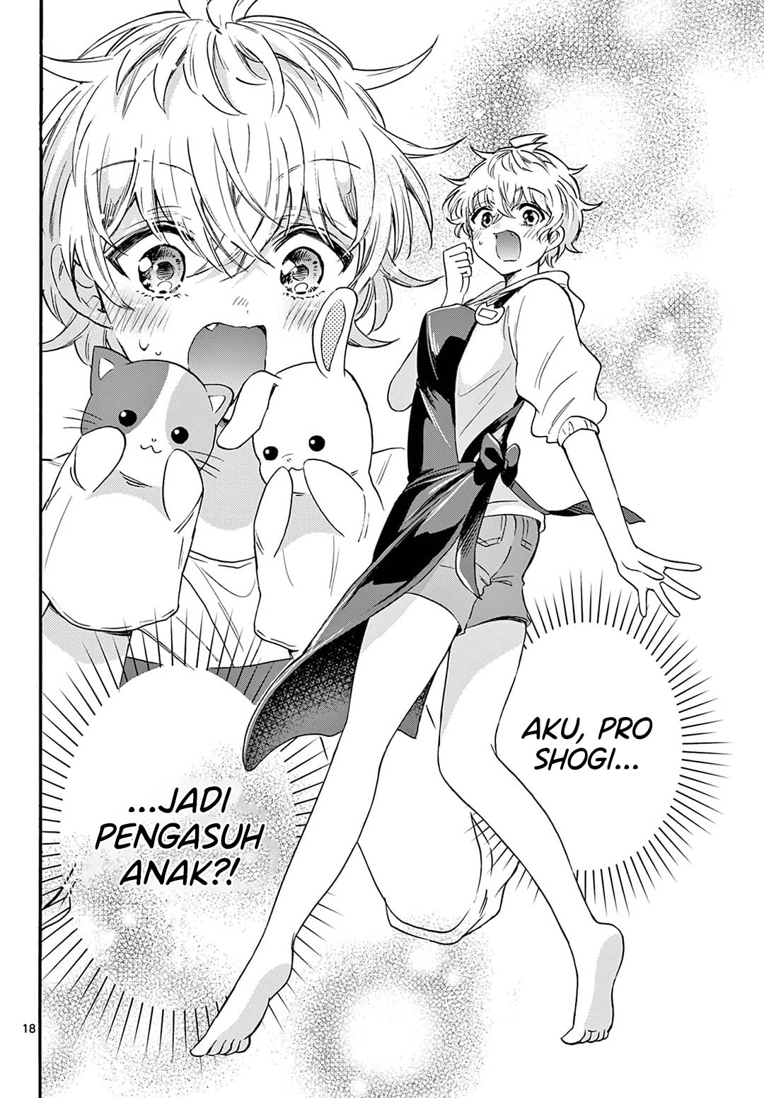 Mikadono Sanshimai wa Angai, Choroi Chap 59 - Next Chap 60