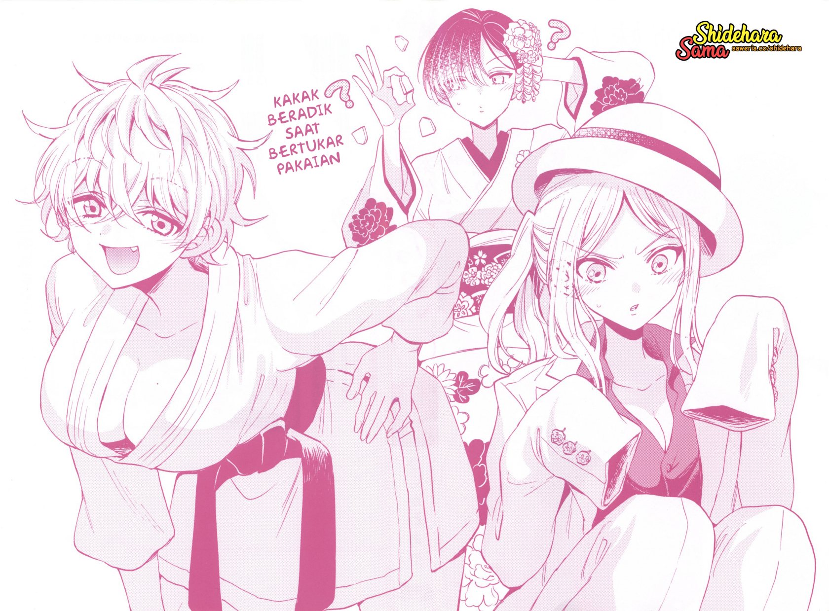 Mikadono Sanshimai wa Angai, Choroi Chap 6.5 - Next Chap 7.5