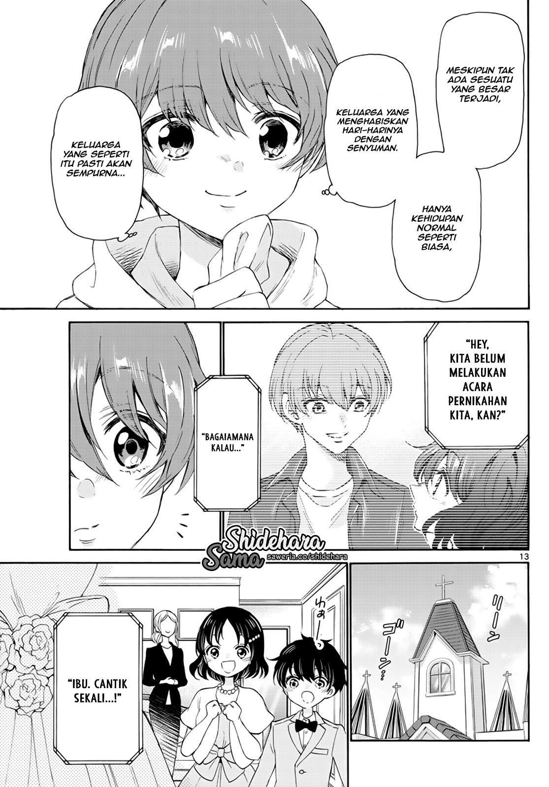 Mikadono Sanshimai wa Angai, Choroi Chap 6 - Next Chap 7