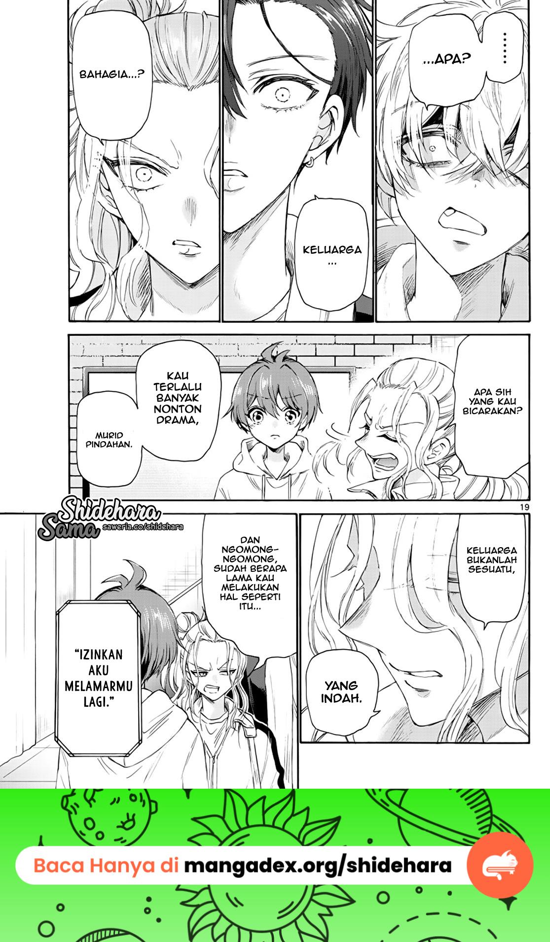 Mikadono Sanshimai wa Angai, Choroi Chap 6 - Next Chap 7