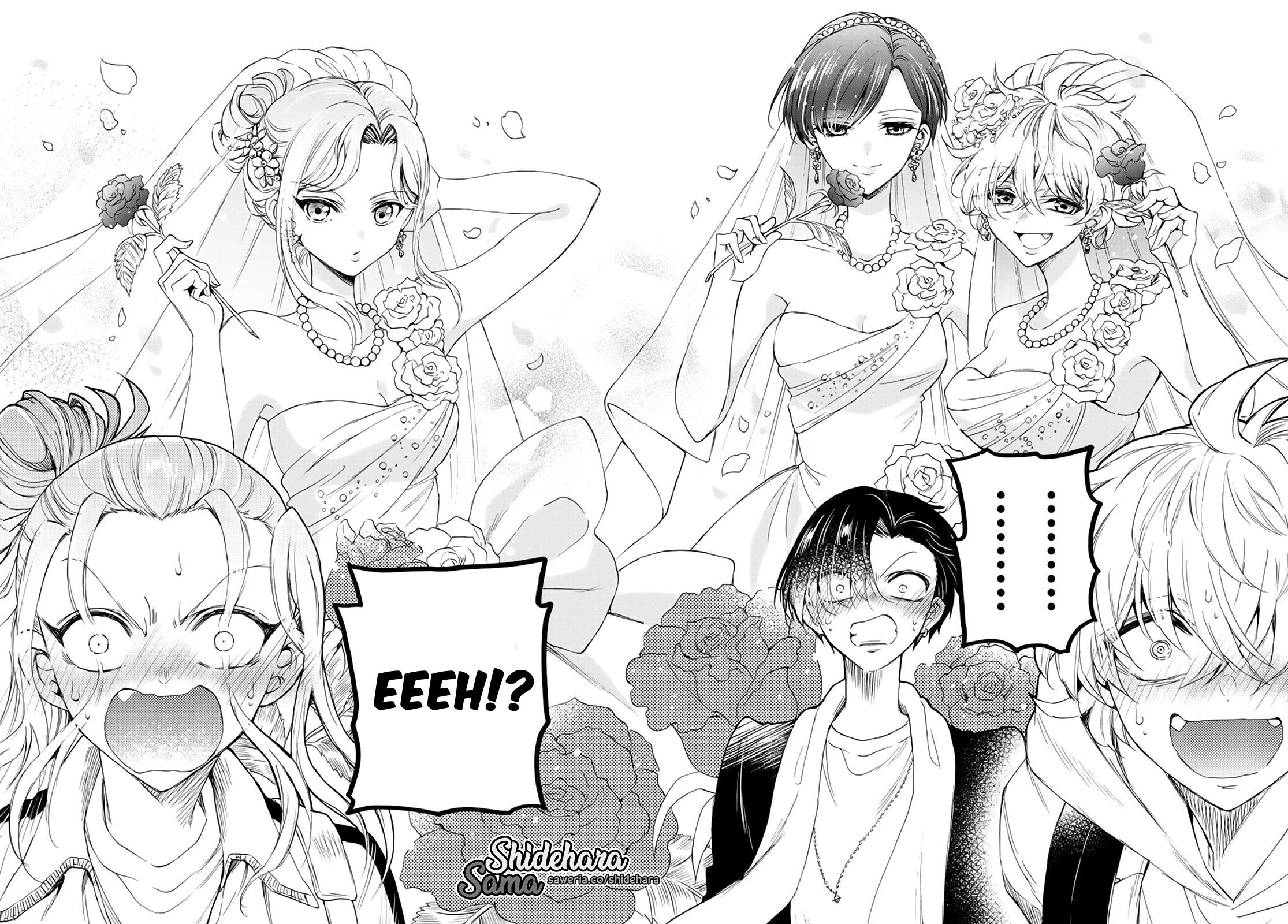 Mikadono Sanshimai wa Angai, Choroi Chap 6 - Next Chap 7