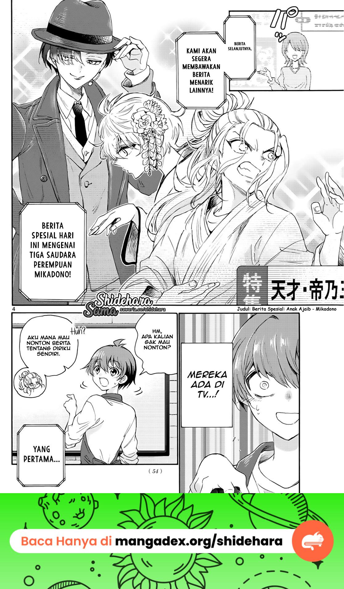 Mikadono Sanshimai wa Angai, Choroi Chap 6 - Next Chap 7