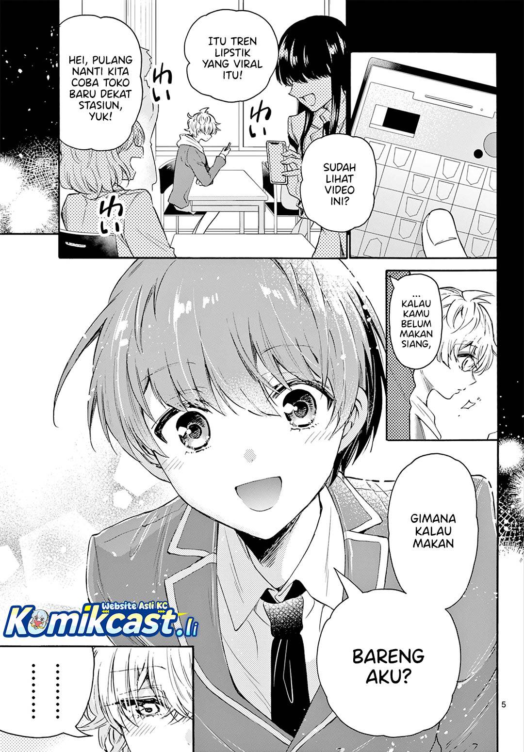 Mikadono Sanshimai wa Angai, Choroi Chap 63 - Next Chap 64
