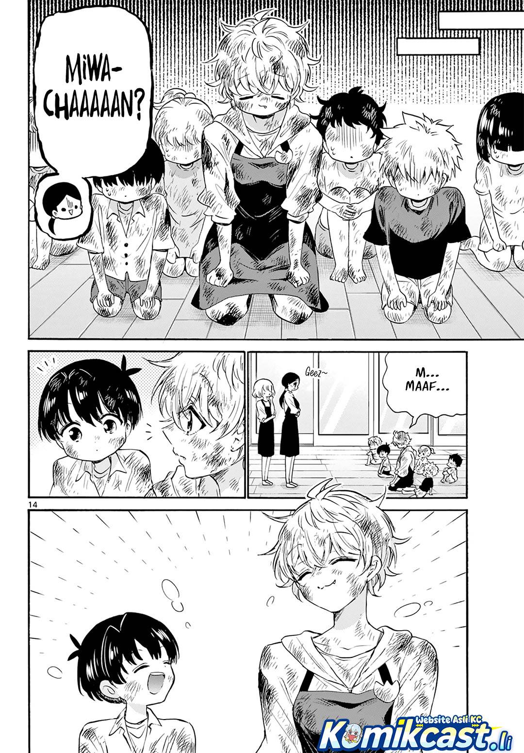 Mikadono Sanshimai wa Angai, Choroi Chap 63 - Next Chap 64