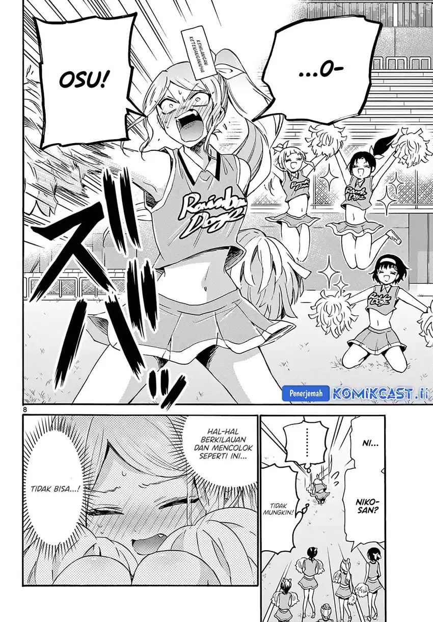 Mikadono Sanshimai wa Angai, Choroi Chap 60 - Next Chap 61