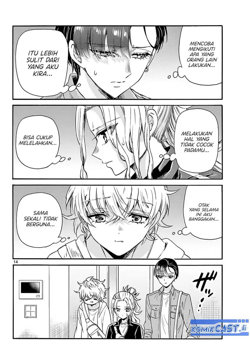 Mikadono Sanshimai wa Angai, Choroi Chap 60 - Next Chap 61