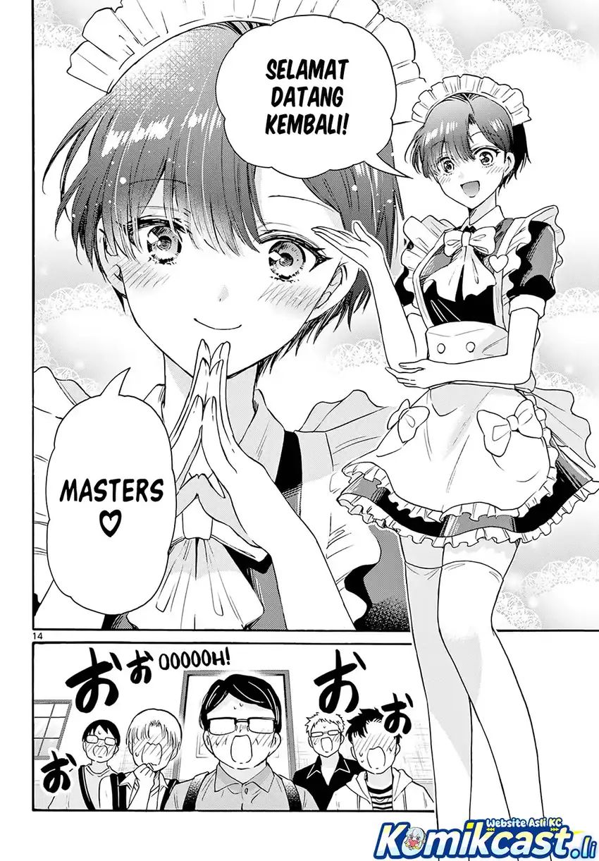 Mikadono Sanshimai wa Angai, Choroi Chap 61 - Next Chap 62