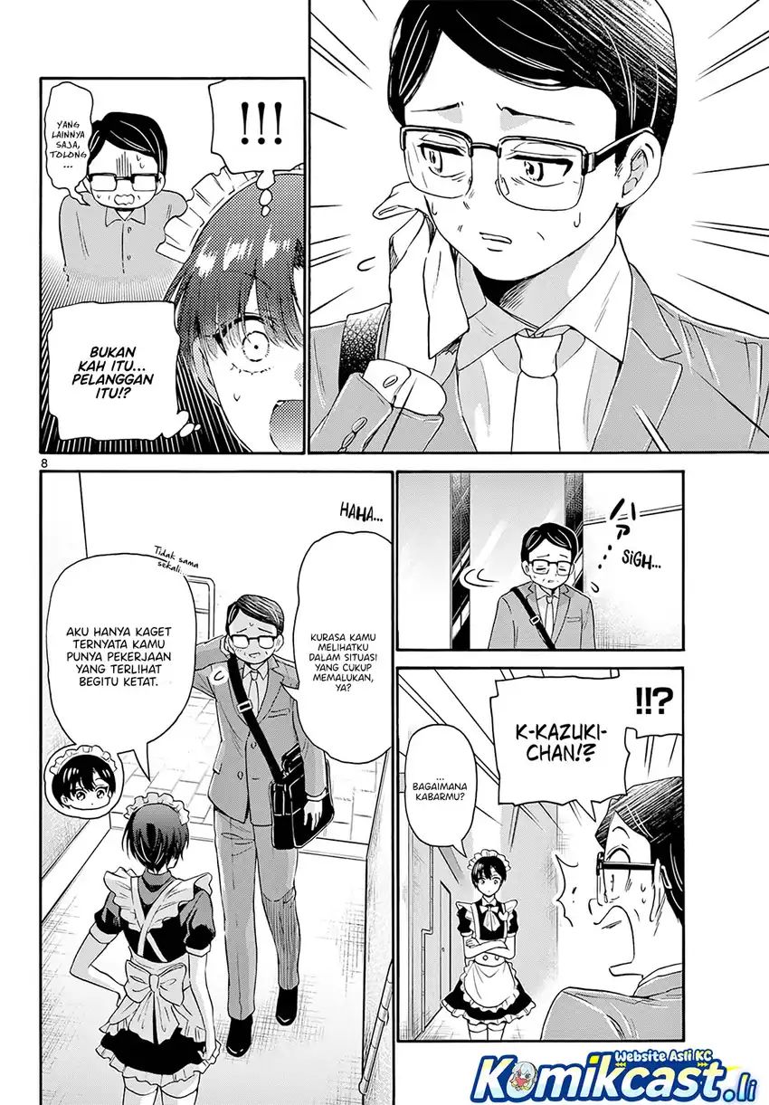 Mikadono Sanshimai wa Angai, Choroi Chap 61 - Next Chap 62