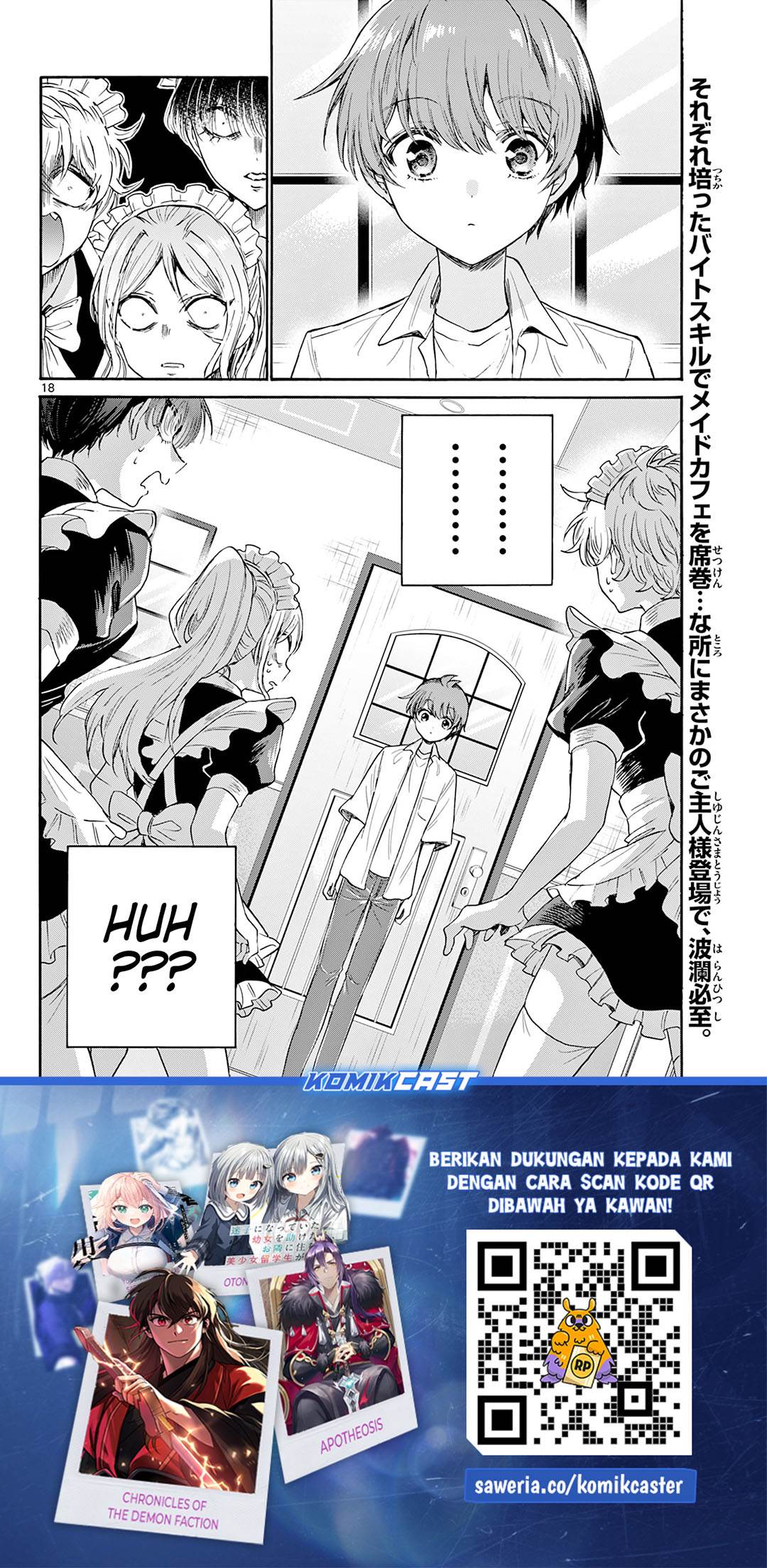 Mikadono Sanshimai wa Angai, Choroi Chap 64 - Next Chap 65