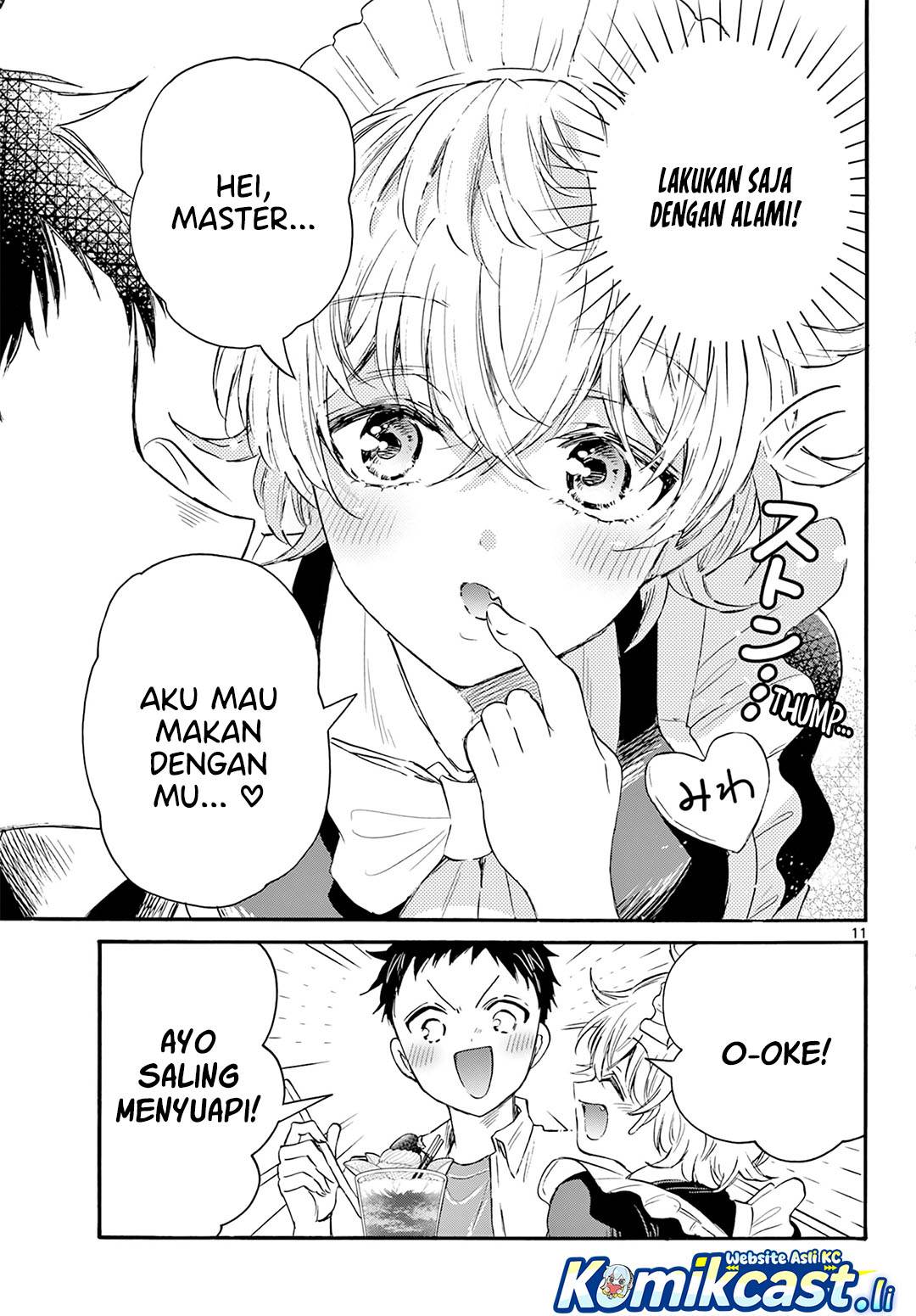 Mikadono Sanshimai wa Angai, Choroi Chap 64 - Next Chap 65