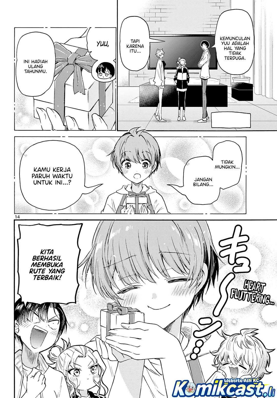 Mikadono Sanshimai wa Angai, Choroi Chap 65 - Next Chap 66