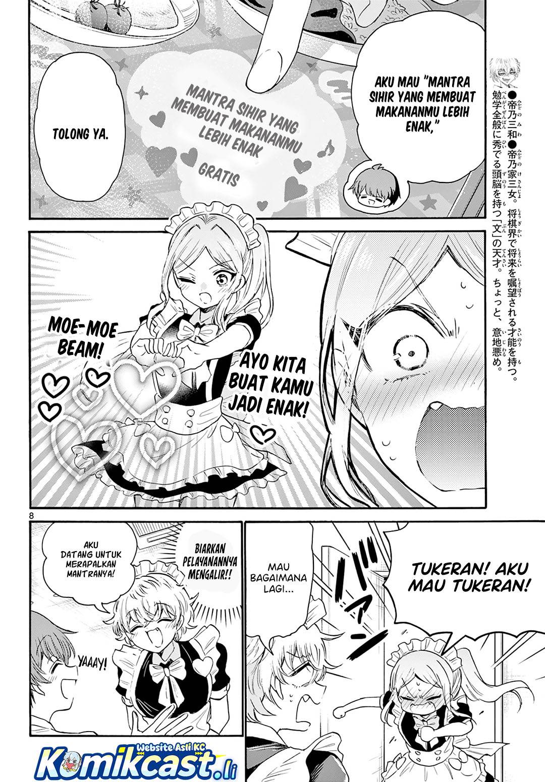 Mikadono Sanshimai wa Angai, Choroi Chap 65 - Next Chap 66