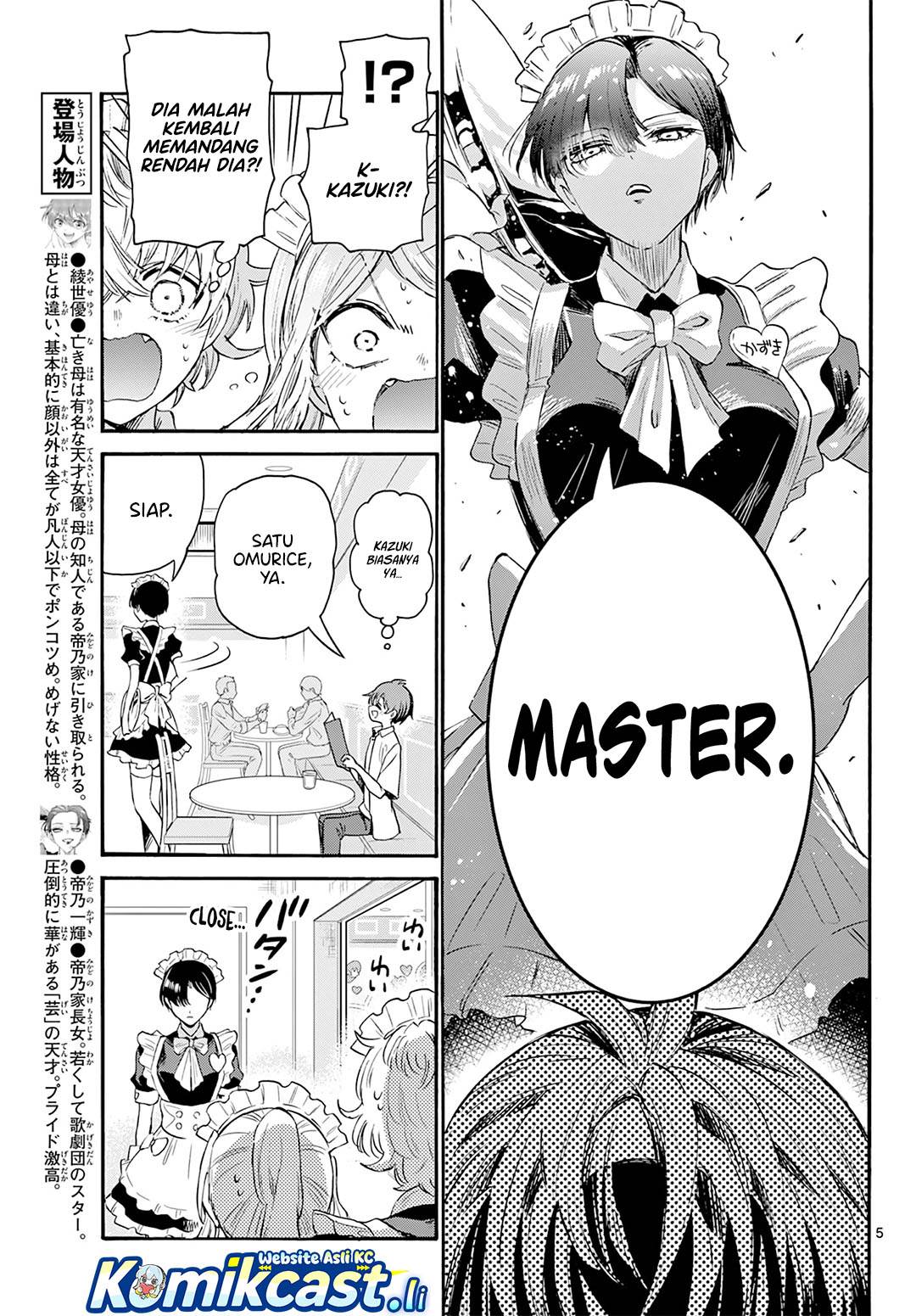 Mikadono Sanshimai wa Angai, Choroi Chap 65 - Next Chap 66