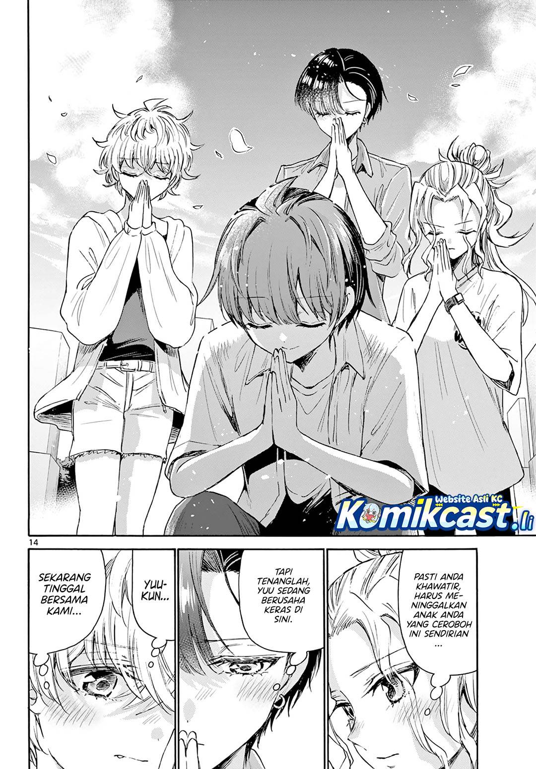 Mikadono Sanshimai wa Angai, Choroi Chap 66 - Next Chap 67