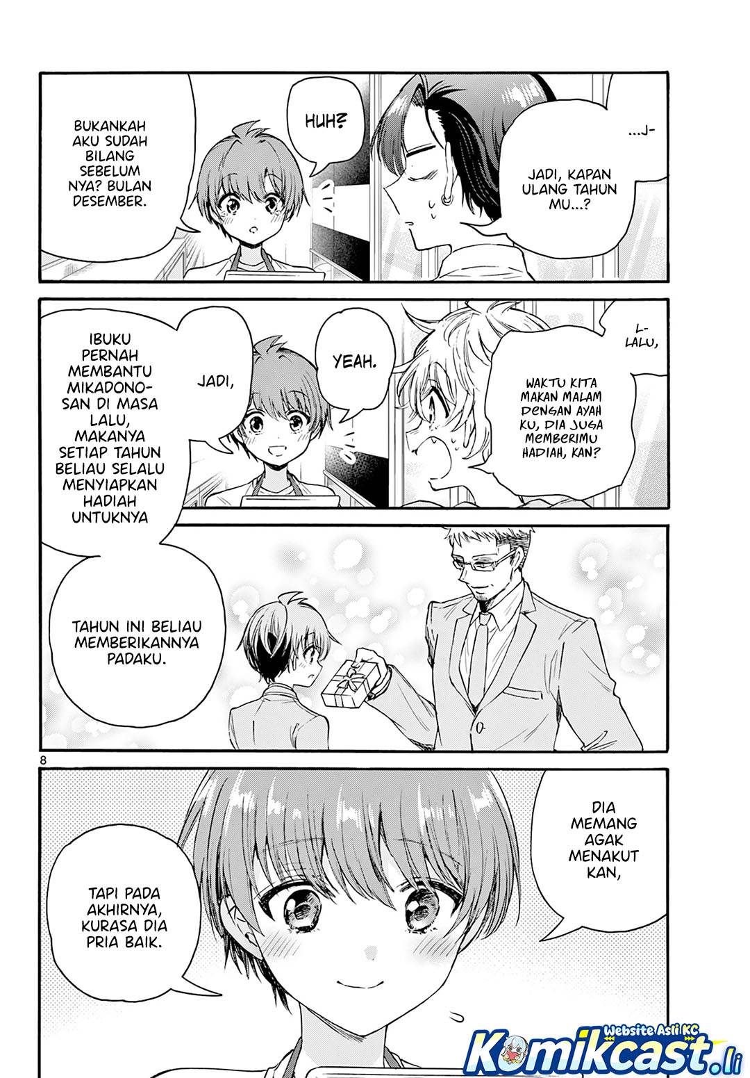 Mikadono Sanshimai wa Angai, Choroi Chap 66 - Next Chap 67