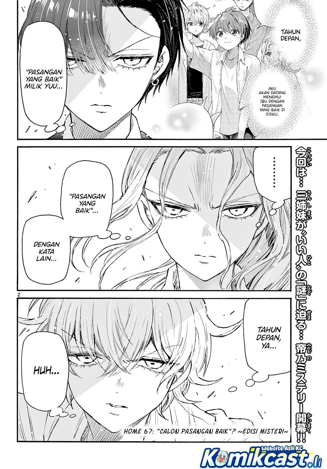 Mikadono Sanshimai wa Angai, Choroi Chap 67 - Next Chap 68