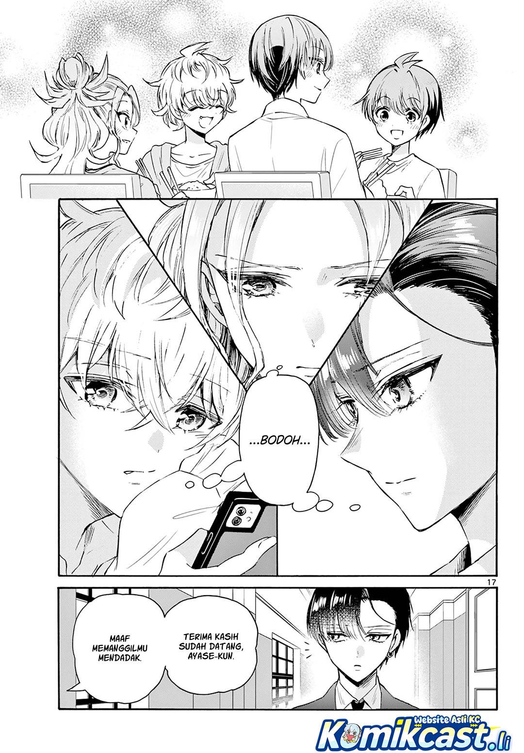 Mikadono Sanshimai wa Angai, Choroi Chap 67 - Next Chap 68