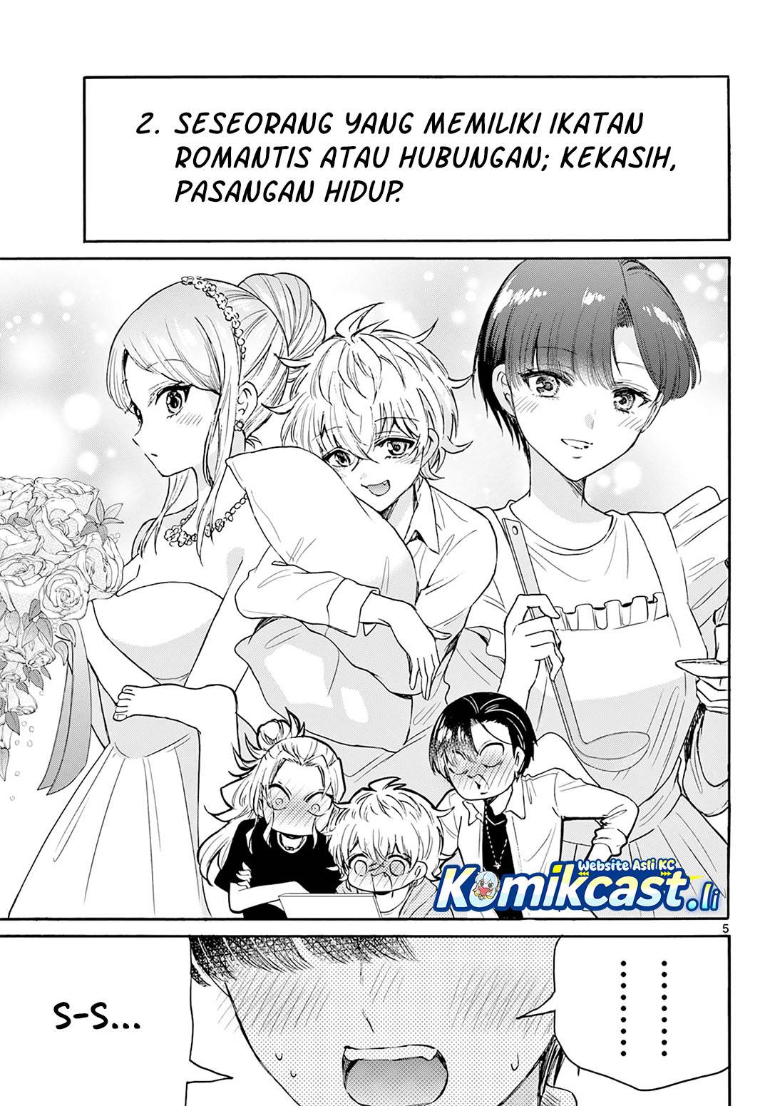 Mikadono Sanshimai wa Angai, Choroi Chap 67 - Next Chap 68