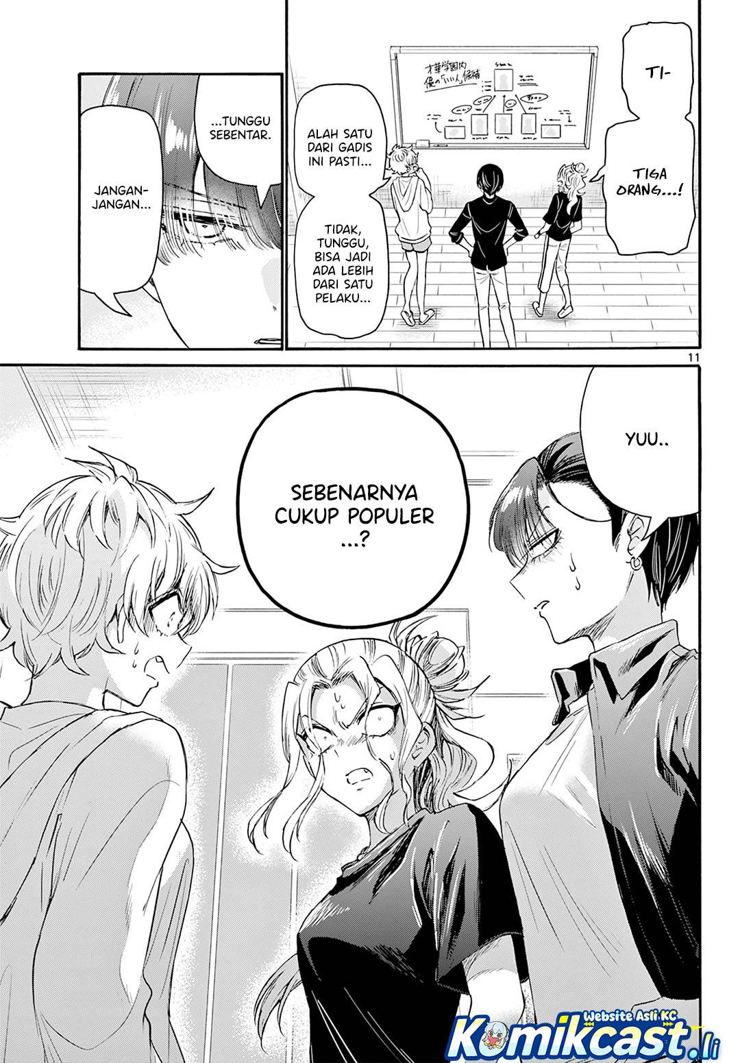 Mikadono Sanshimai wa Angai, Choroi Chap 67 - Next Chap 68