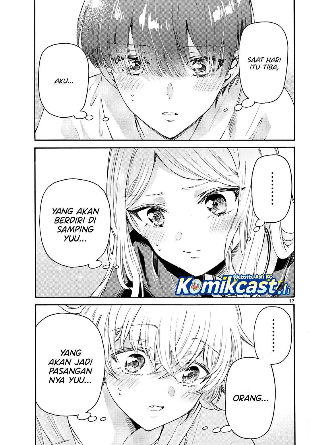 Mikadono Sanshimai wa Angai, Choroi Chap 68 - Next Chap 69