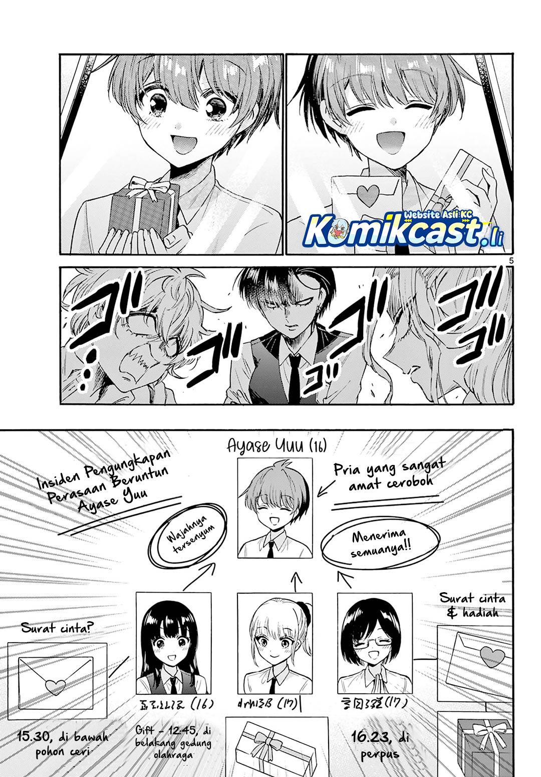 Mikadono Sanshimai wa Angai, Choroi Chap 68 - Next Chap 69