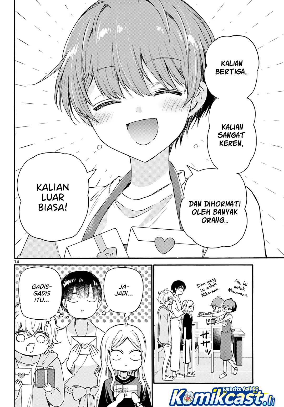 Mikadono Sanshimai wa Angai, Choroi Chap 68 - Next Chap 69
