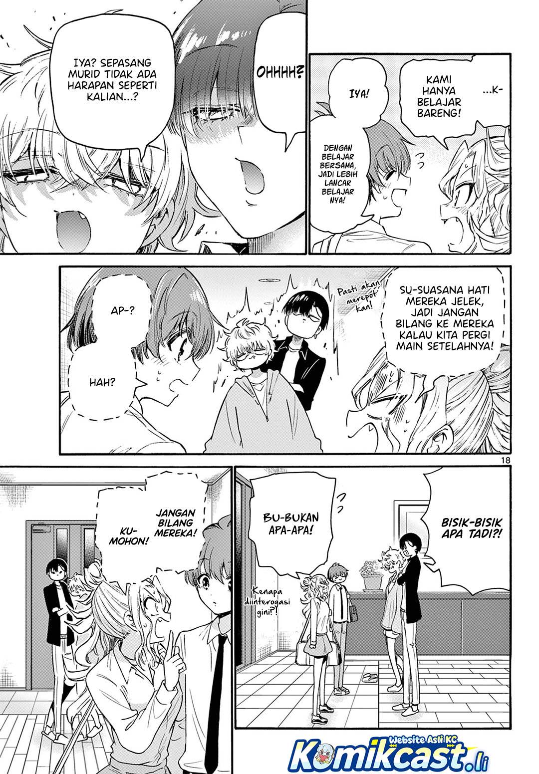 Mikadono Sanshimai wa Angai, Choroi Chap 69 - Next Chap 70