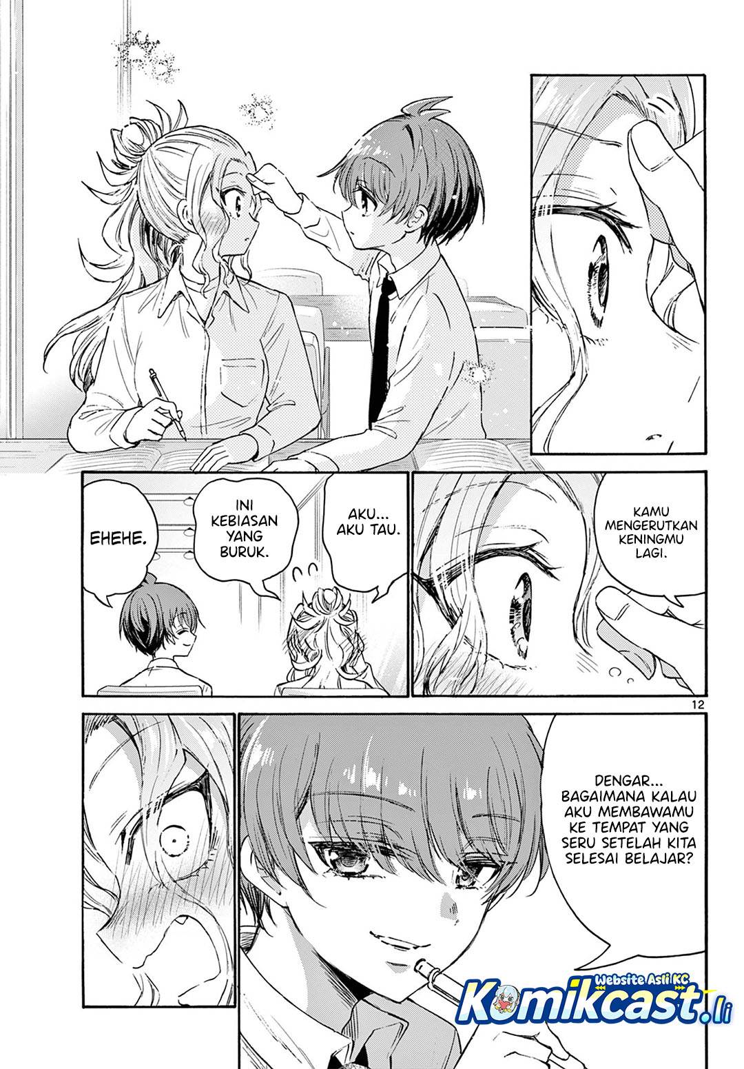 Mikadono Sanshimai wa Angai, Choroi Chap 69 - Next Chap 70