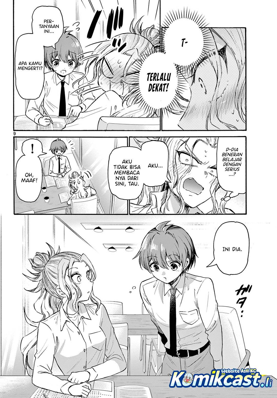 Mikadono Sanshimai wa Angai, Choroi Chap 69 - Next Chap 70